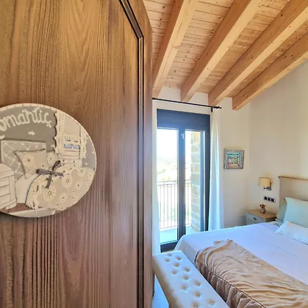 Cal Roseto Con Jacuzzi * Selvanera